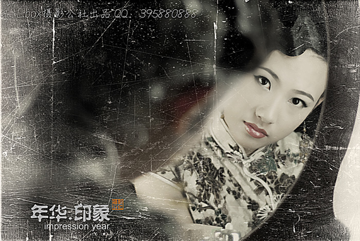 L-BOX�zӰ�����Aӡ��