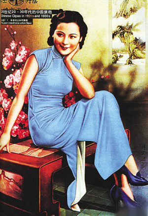 ����70��ǰ�����׌������@�y��