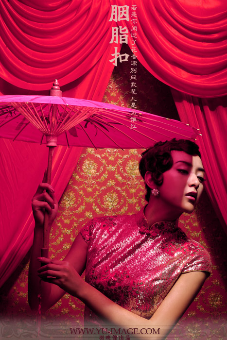 ��ӳ��zӰ����֬��