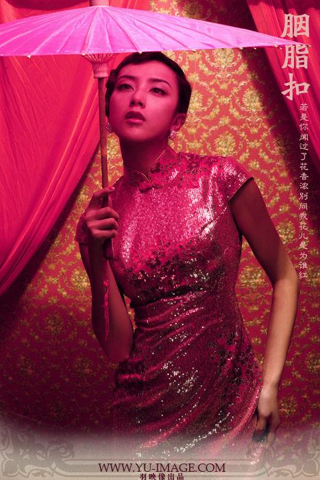 ��ӳ��zӰ����֬��