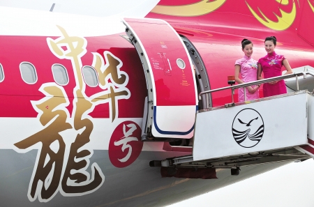 ���P������Ů�����w�����A����