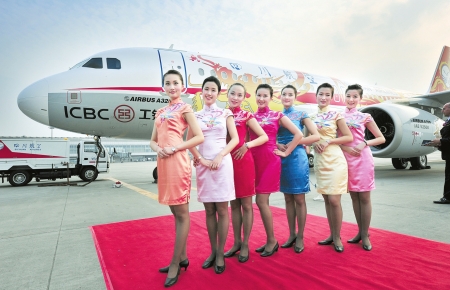 ���P������Ů�����w�����A����