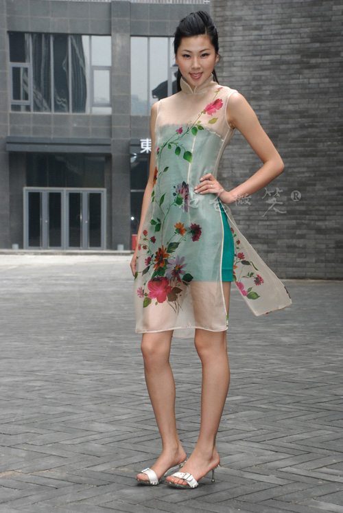 �黨΢Ц��ʽŮ�b