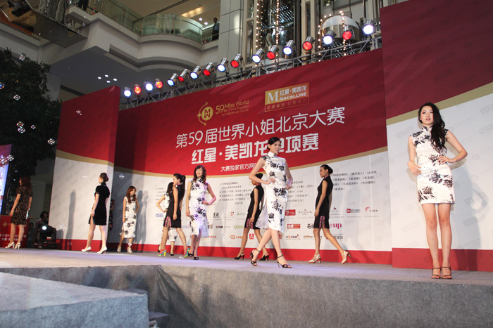 ����С�㱱����ِ �t�^�ṩ����