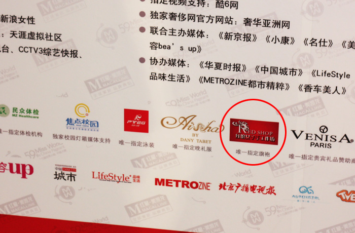 ����С�㱱����ِ �t�^�ṩ����