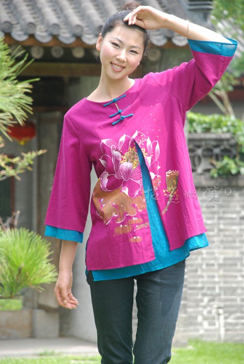 �黨΢Ц��ʽŮ�b