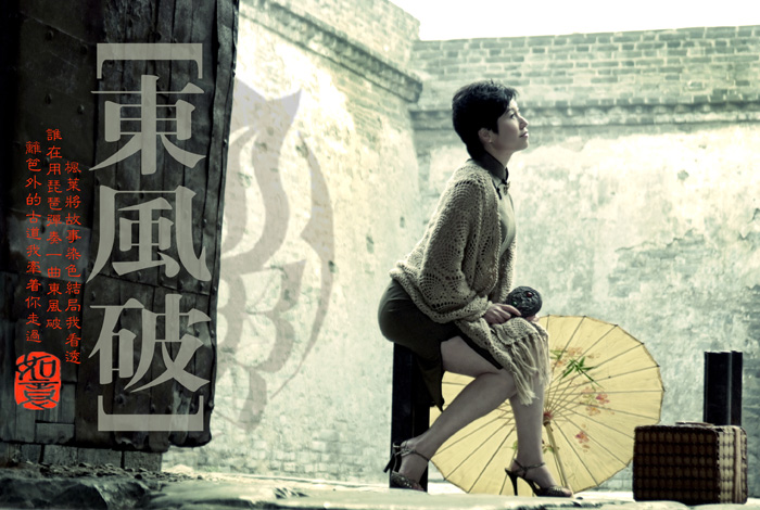 �ݲݣ��|�L��(һ)