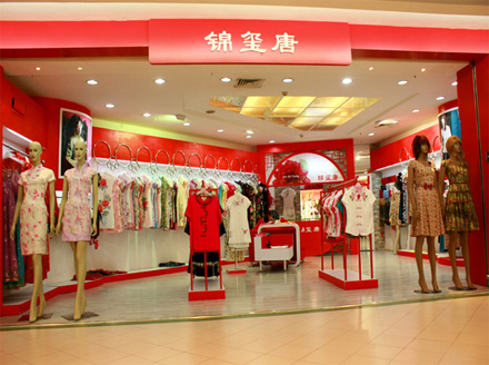 ����Ʒ�ƣ��\�t��