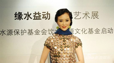 ���������ʹ��������ƿ�w����