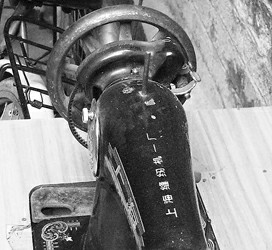 �ؕ����Ԓ�f�֖|�ÿp