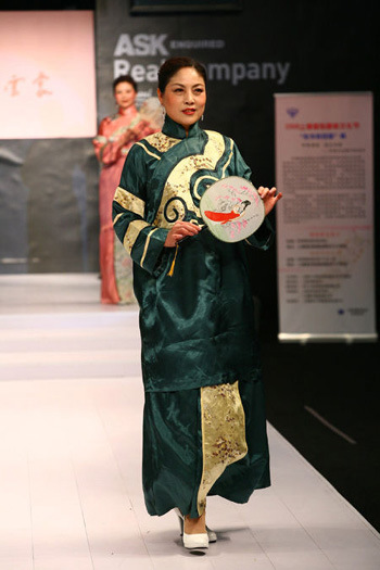 ��ϼ�������L�齛�����۰l����