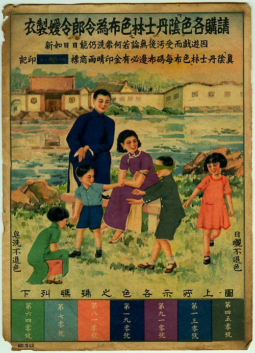 ʮ�����������ɫ��ꎵ�ʿ��(1)