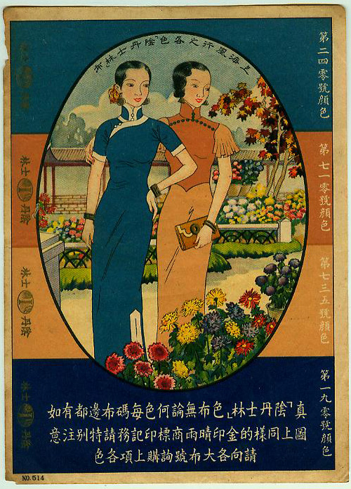 ʮ�����������ɫ��ꎵ�ʿ��(1)