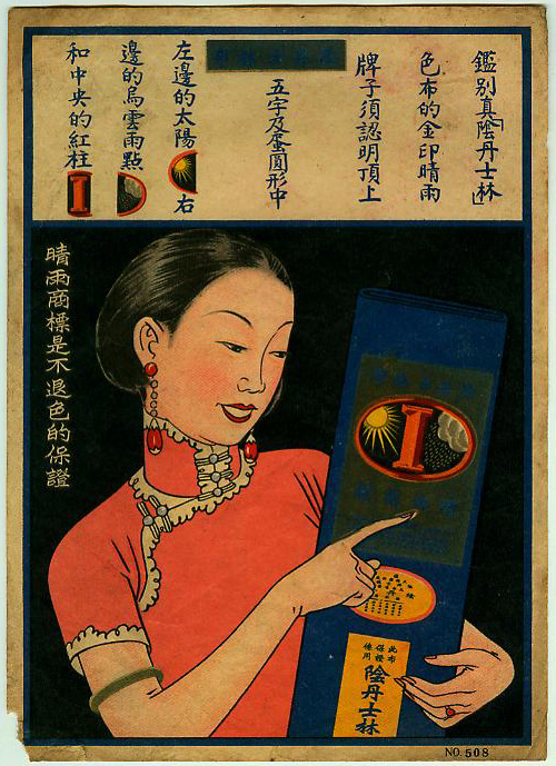 ʮ�����������ɫ��ꎵ�ʿ��(2)