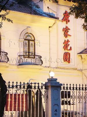 �f�Ϻ����£�ϯ�c�r