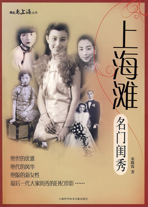 ��·ϼ�����Ϻ������T�|�㡷