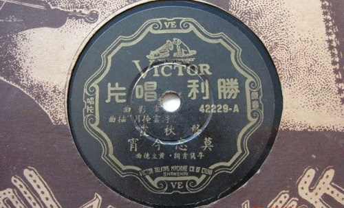 ����ϼ���Ї������Ӱ��ɗ�����