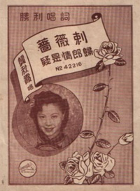 ����ϼ���Ї������Ӱ��ɗ�����