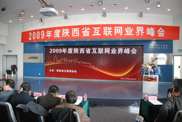 �A�ǅ���09�����(li��n)�W(w��ng)�I(y��)����