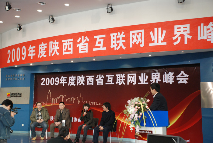 �A�ǅ���09�����(li��n)�W(w��ng)�I(y��)����