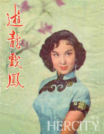 �����A������Ӱ���L����