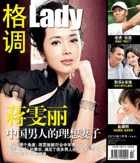 �Y�������Ї��������е���������