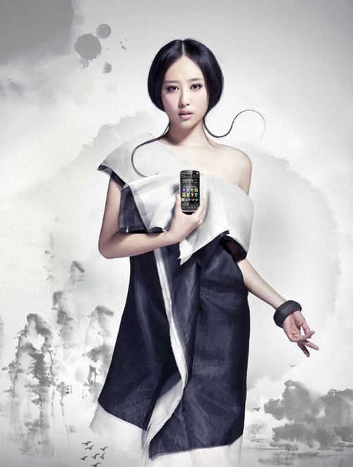 ������ˮī�L���� ��Ů����