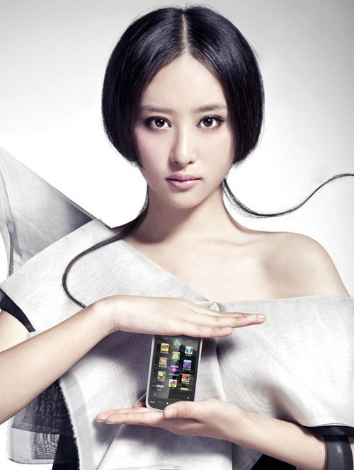 ������ˮī�L���� ��Ů����