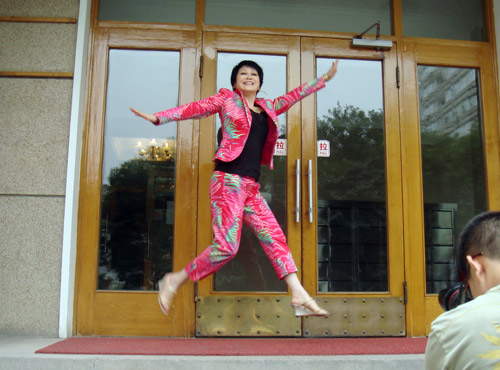 ���������ҵĴ��½�