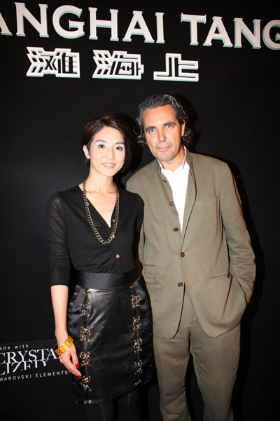 ���������ҵĴ��½�