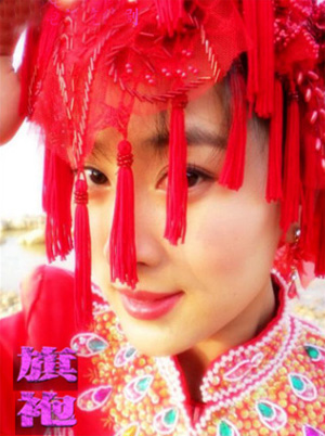 �R�K�������ҕ�������ۡ�Ů�ع�