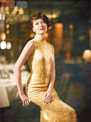 ������R�^����ԁ����ŵ��L�