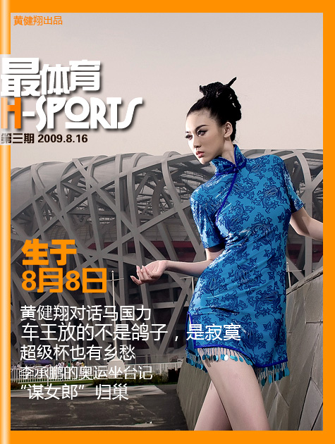 ���壺�\Ů���ط��B��