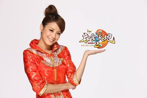 �R�q��݋֮���Z�����ی���