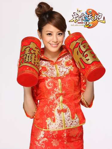 �R�q��݋֮���Z�����ی���