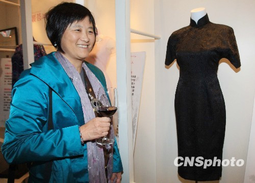 �����g����չ�������w��С���H��