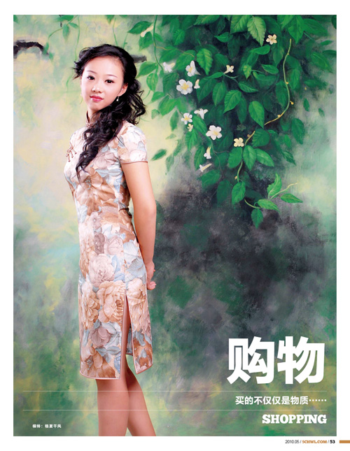 ��վ�c���Ժ��昷���s־��(n��i)�ݺ���