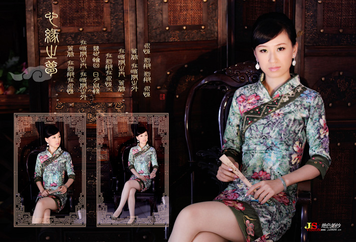 ���۔zӰ���^����Ԋ