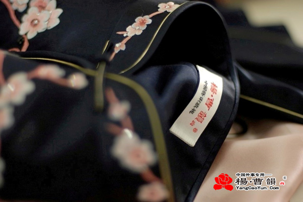 ��ʹ���˵�����