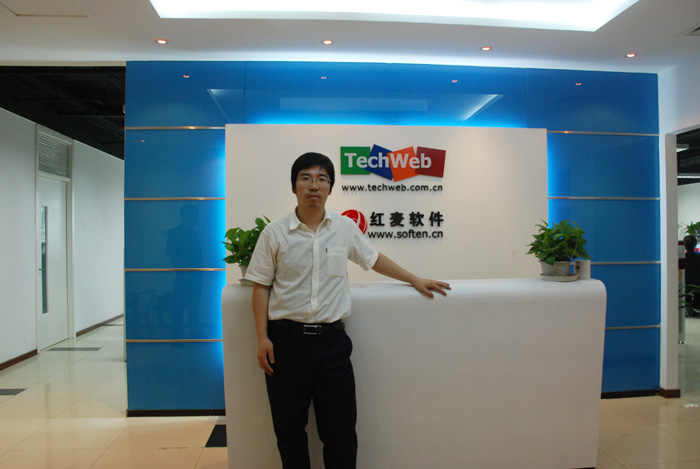 木子李結(jié)束北京考察 收獲頗豐