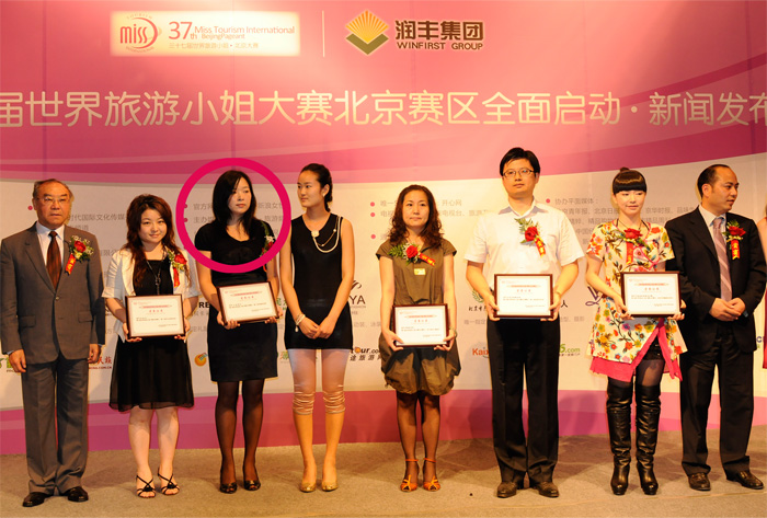 �t�^����֧��2010����С���u(p��ng)�x