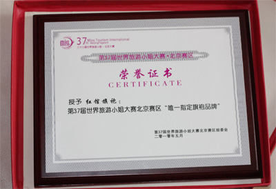 �t�^����֧��2010����С���u(p��ng)�x