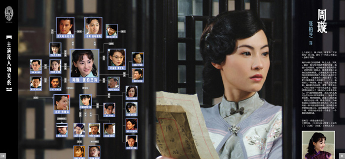 �ҕ�������ĸ�Ů���_����