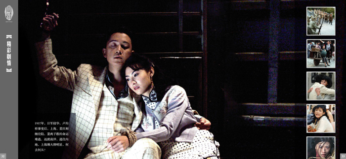 �ҕ�������ĸ�Ů���_����