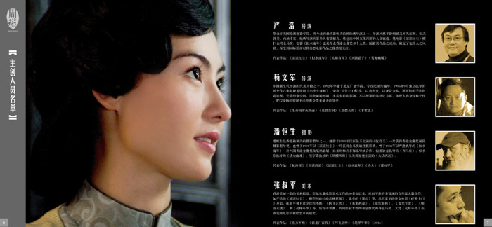 �ҕ�������ĸ�Ů���_����