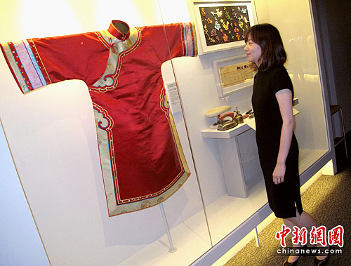 ���չ�[���v�ó��©����۵�׃��