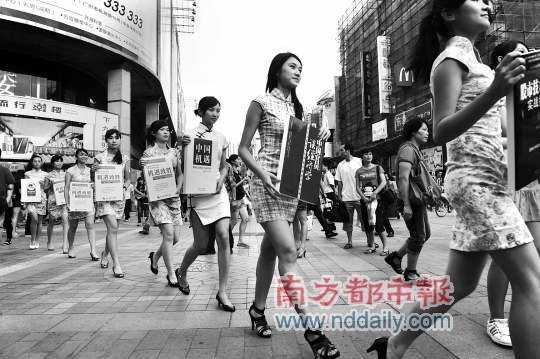 �V�ݣ���ģ���������[������