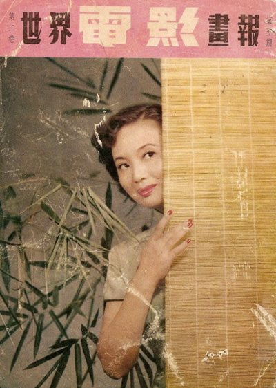 ���٣������ϵ��L���F�D