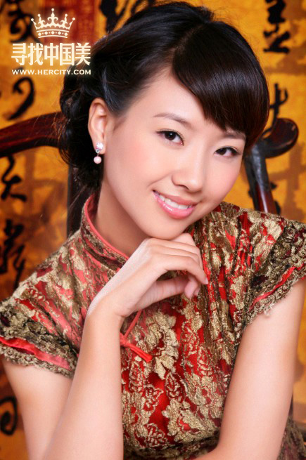 �����Ї���Ʊ��ͻ��4λ�����x��