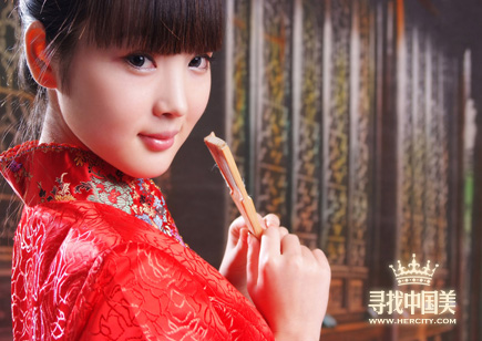 �����Ї���Ʊ��ͻ��4λ�����x��